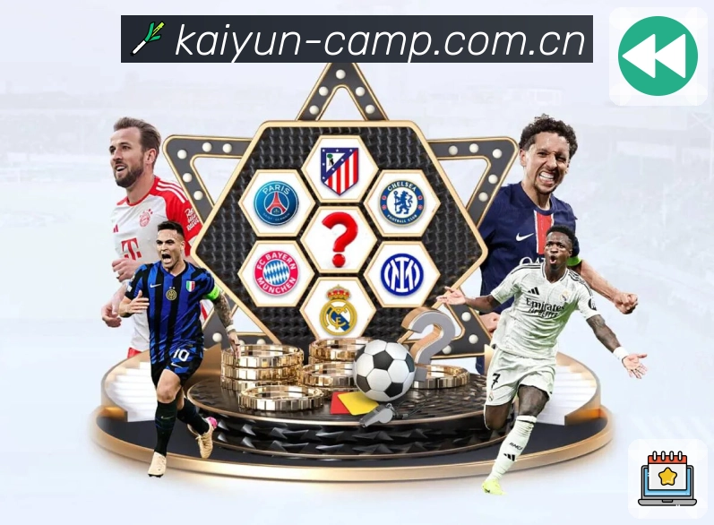 赛事解说提示服务