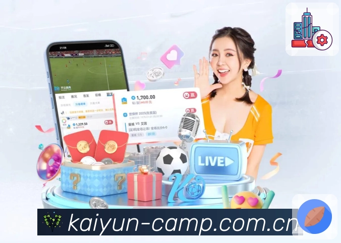 赛事内容专题合集