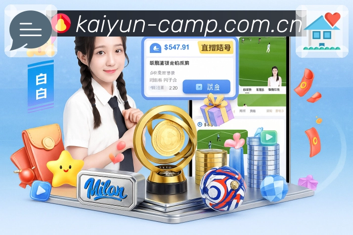 平台安全流程图